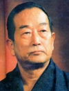 <b>...</b> wie Keinosuke Enoeda, <b>Masahiko Tanaka</b> und Yasuyuki Fujinaga. - nakayama